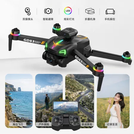 The GD83 black drone is equipped with RGB lighting effects and a handheld remote control for real-time display on mobile phones The GD83 black drone is equipped with RGB lighting effects and a handheld remote control for real-time display on mobile phones